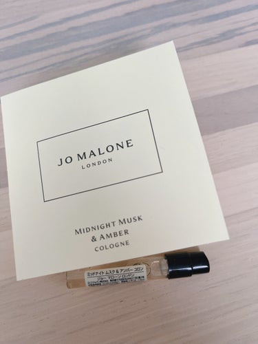 ミッドナイト ムスク & アンバー コロン/Jo MALONE LONDON/香水(レディース)を使ったクチコミ（1枚目）