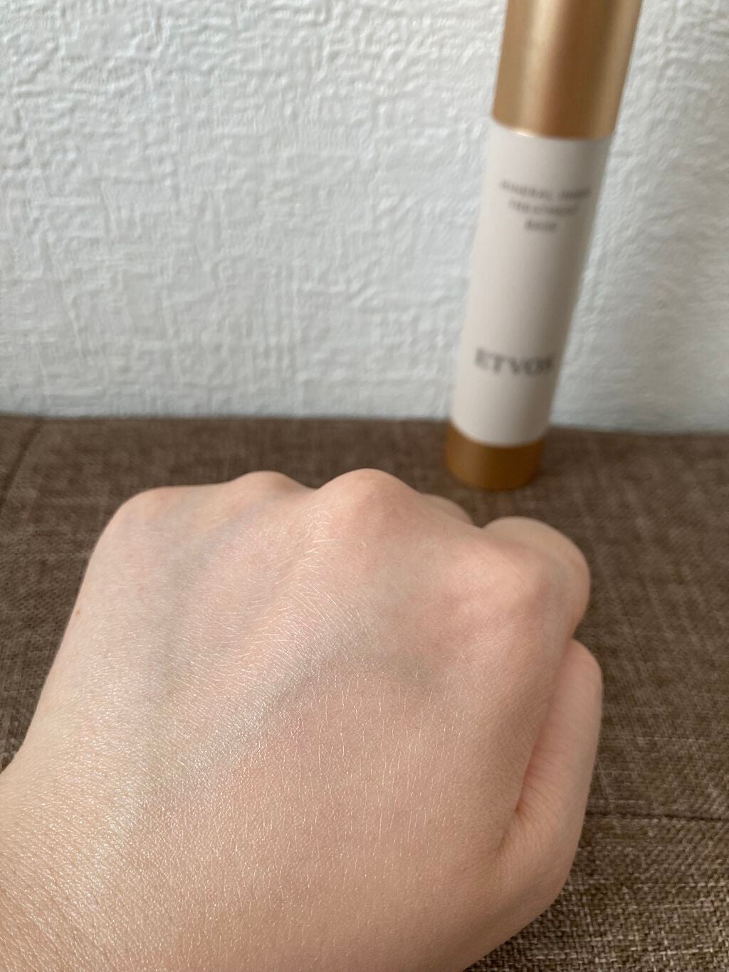 ミネラルインナートリートメントベース/エトヴォス/化粧下地を使ったクチコミ(5枚目)