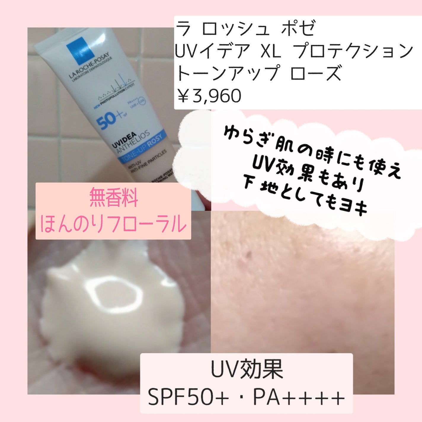 ルフレ バランシング バブル/エリクシール/泡洗顔を使ったクチコミ(4枚目)