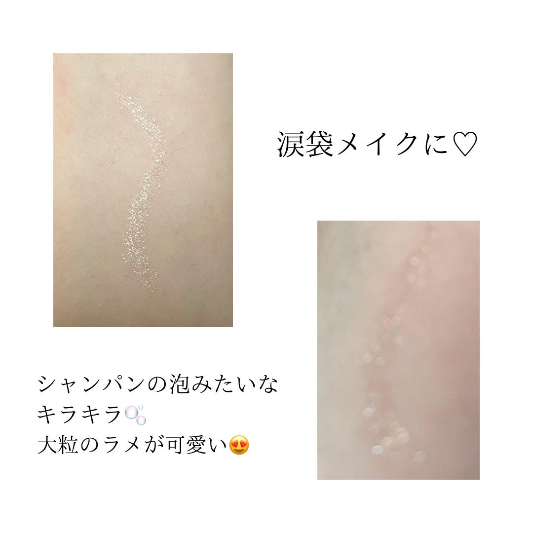 TSE スティックアイシャドウ/セリア/スティックアイシャドウを使ったクチコミ(2枚目)