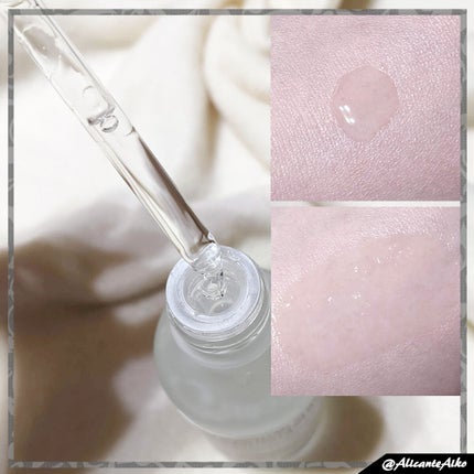 ガラクナイアシン2.0エッセンス/manyo/美容液を使ったクチコミ(2枚目)