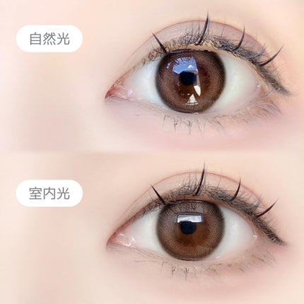 ReVIA 1month/ReVIA/1ヶ月(1MONTH)カラコンを使ったクチコミ(4枚目)