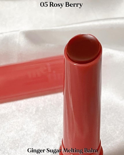 GSメルティングバーム/ETUDE/口紅を使ったクチコミ(3枚目)