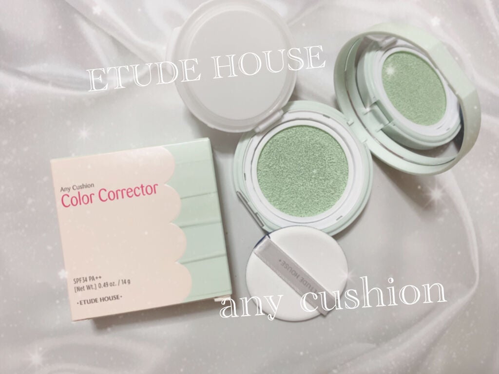 エニークッション カラーコレクター/ETUDE/化粧下地を使ったクチコミ(1枚目)