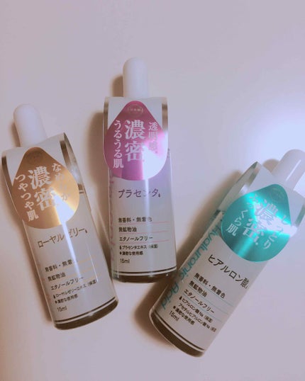 D濃密美容液 ヒアルロン酸/DAISO/美容液を使ったクチコミ(1枚目)