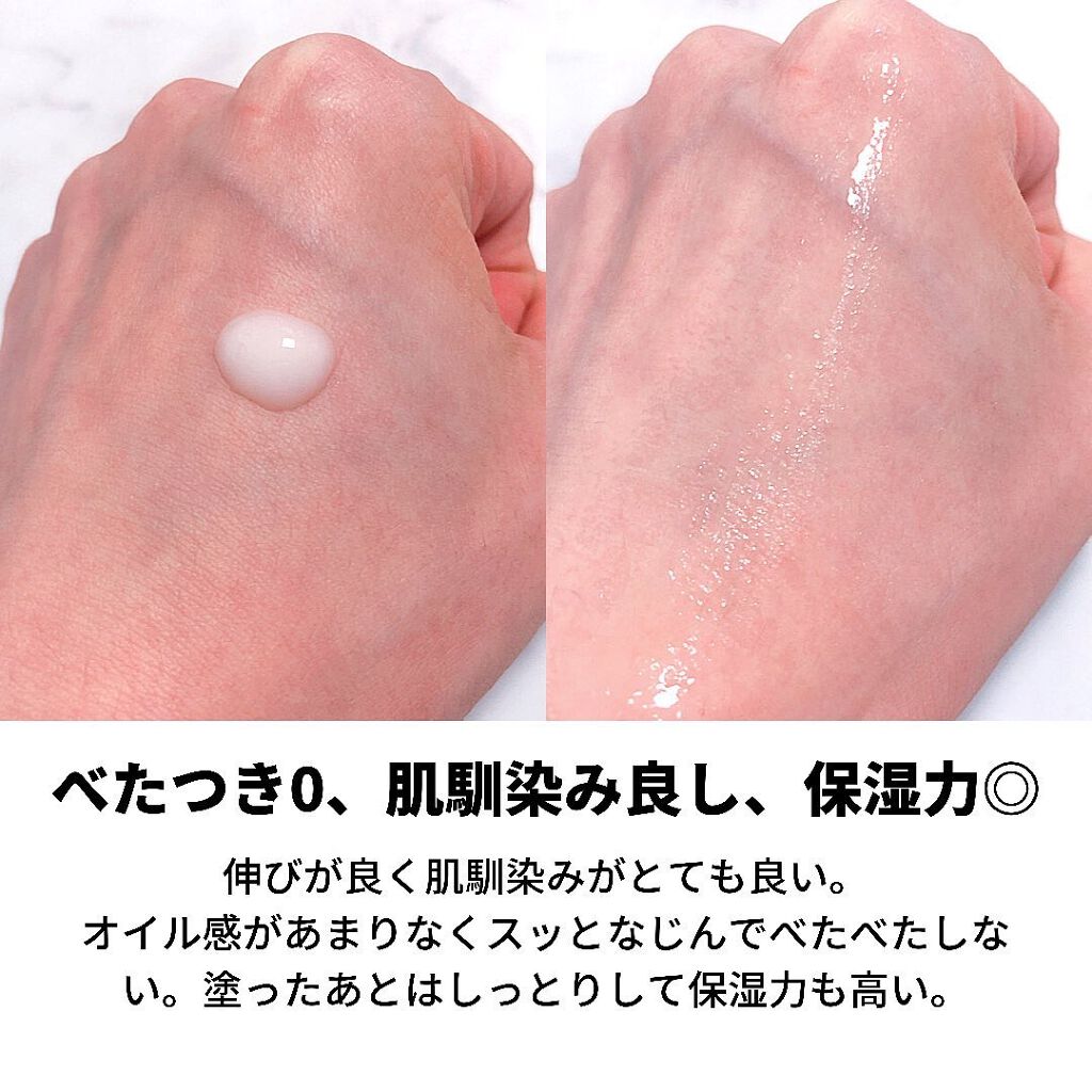 エンリッチCセラム/IGA LAB/美容液を使ったクチコミ（3枚目）