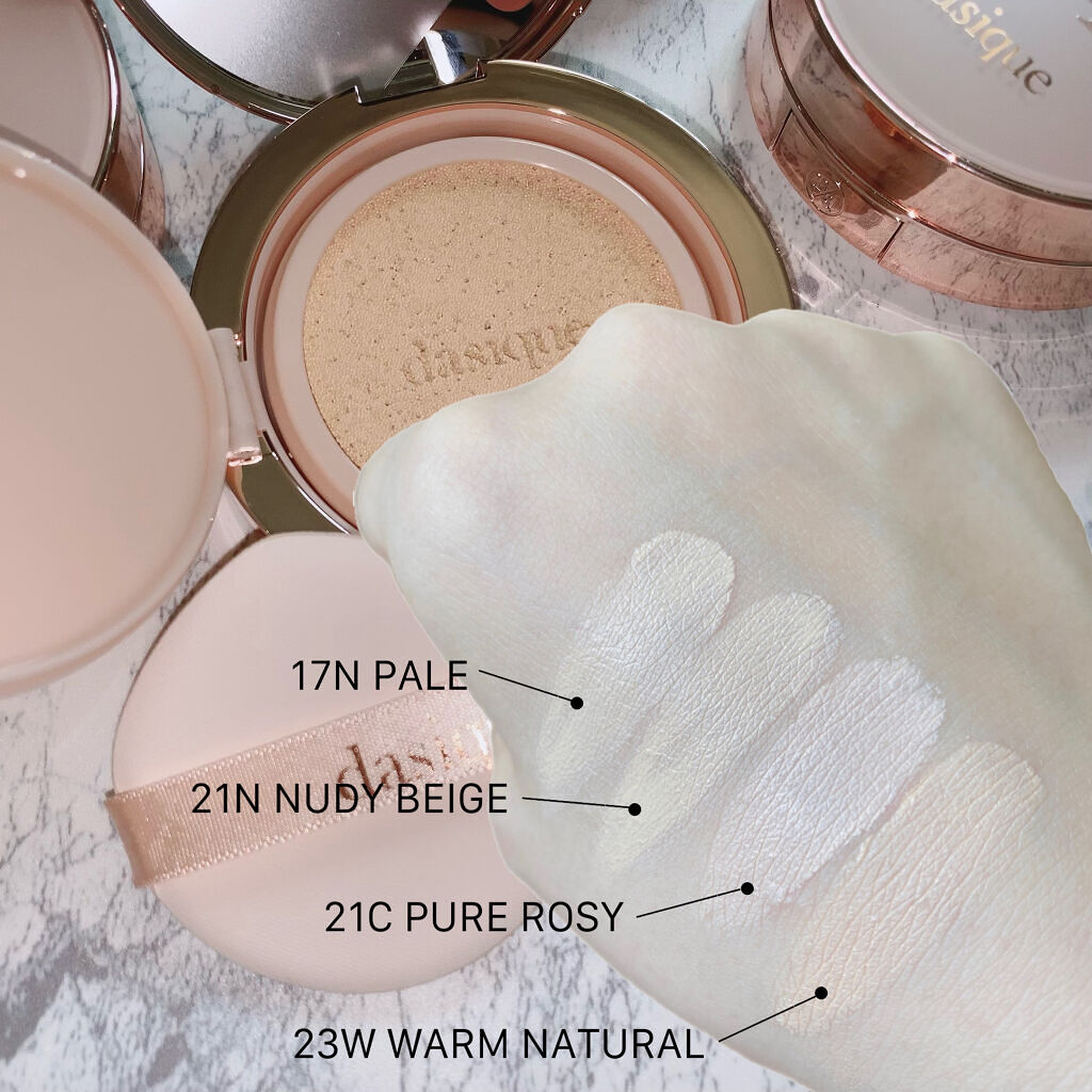 【新品未使用】ユニシティネイジーンクッションファンデーション 新品未使用】ユニシティネイジーンクッションファンデーション ユニ