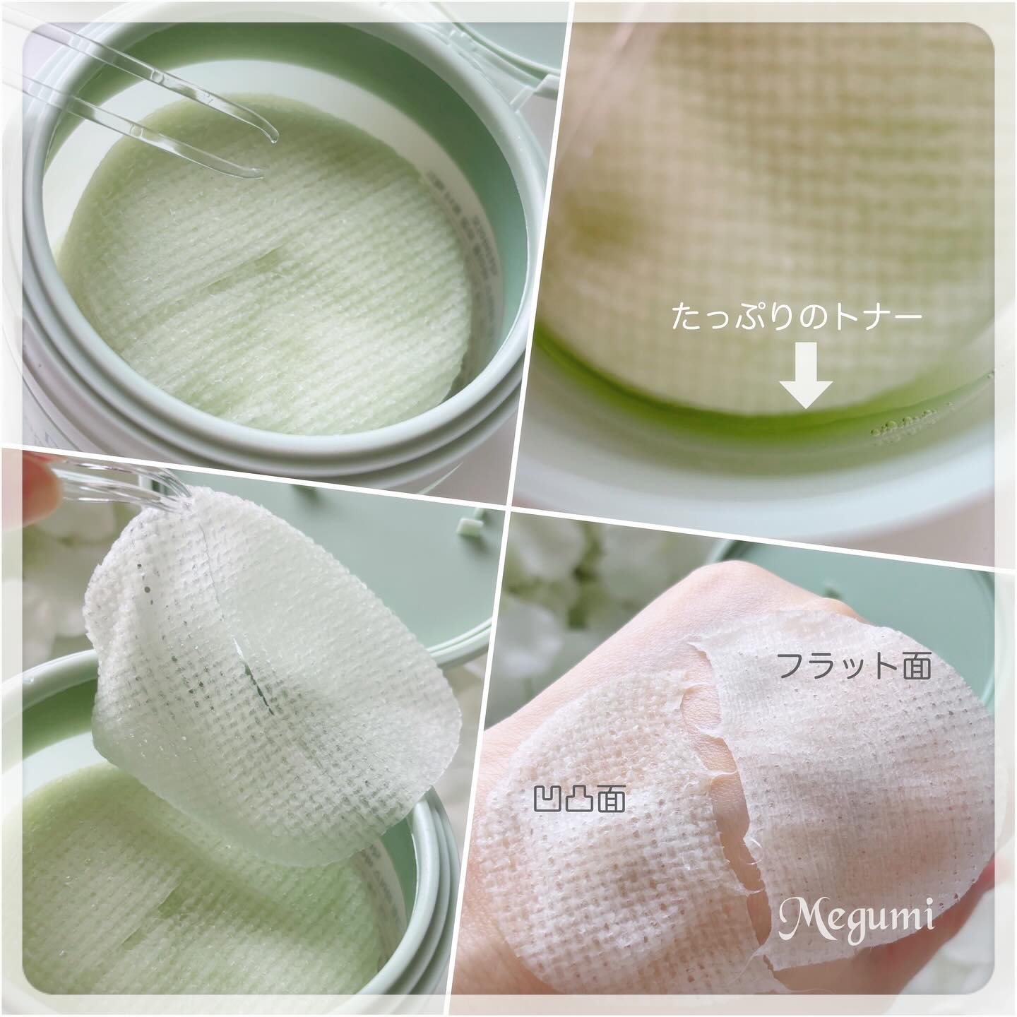 緑米バイオーム™トーンアップツヤアンプル/Dr.Bio/美容液を使ったクチコミ（3枚目）