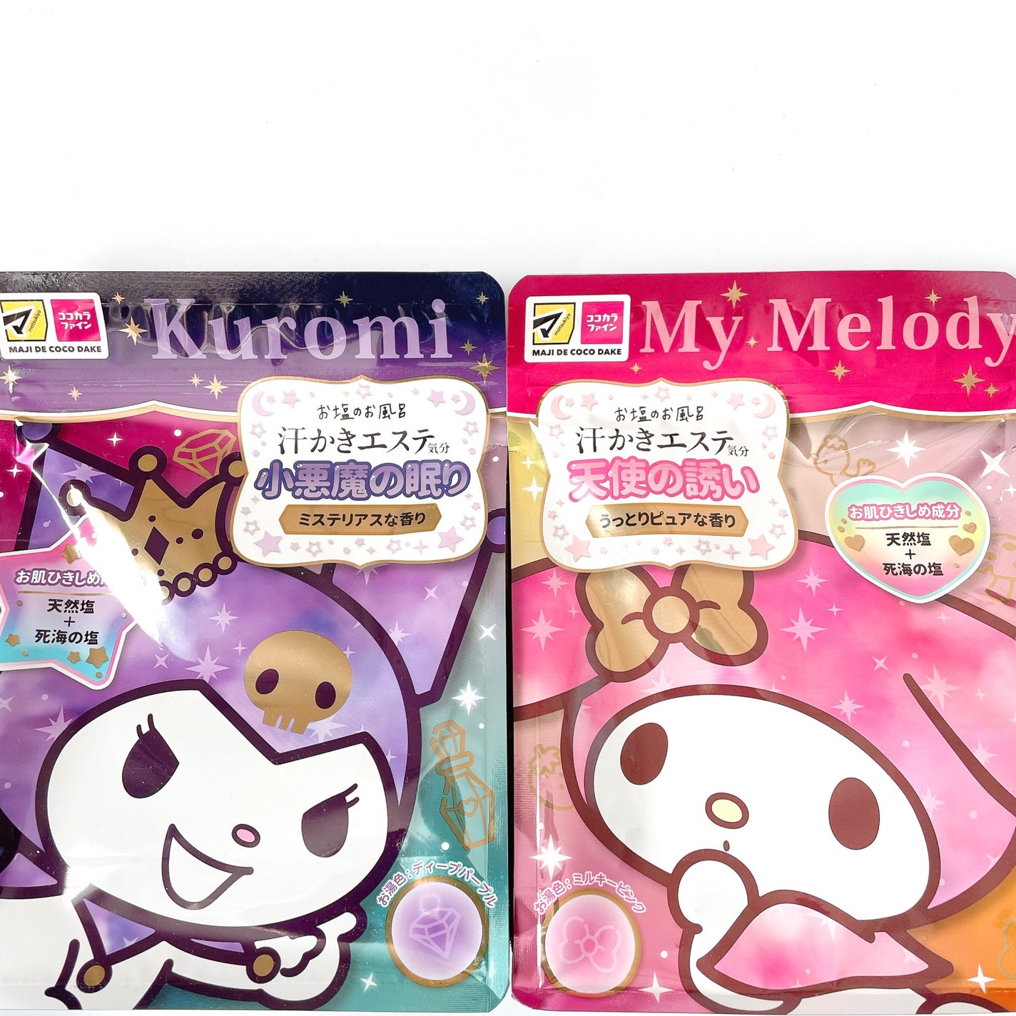 汗かきエステ気分 小悪魔の眠り/マックス/無機塩系入浴剤を使ったクチコミ(1枚目)