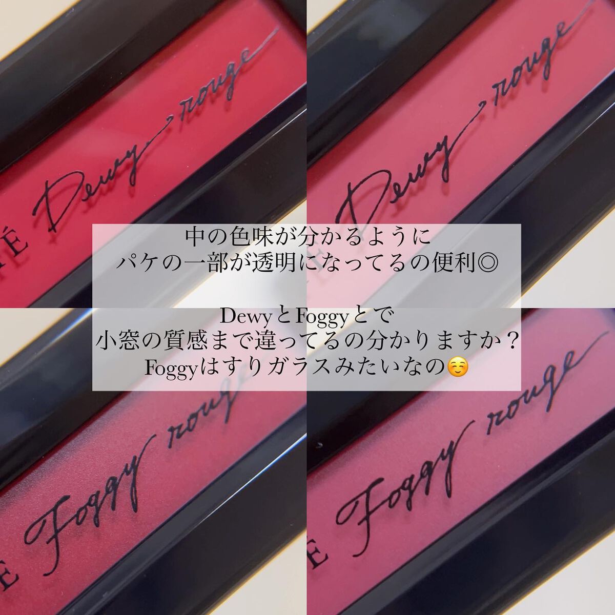 ã«ãŒãžã¥ ãã³ã«ã ãªããã/DECORTÃ/å£çŽ
ã䜿ã£ãã¯ãã³ãïŒ2æç®ïŒ