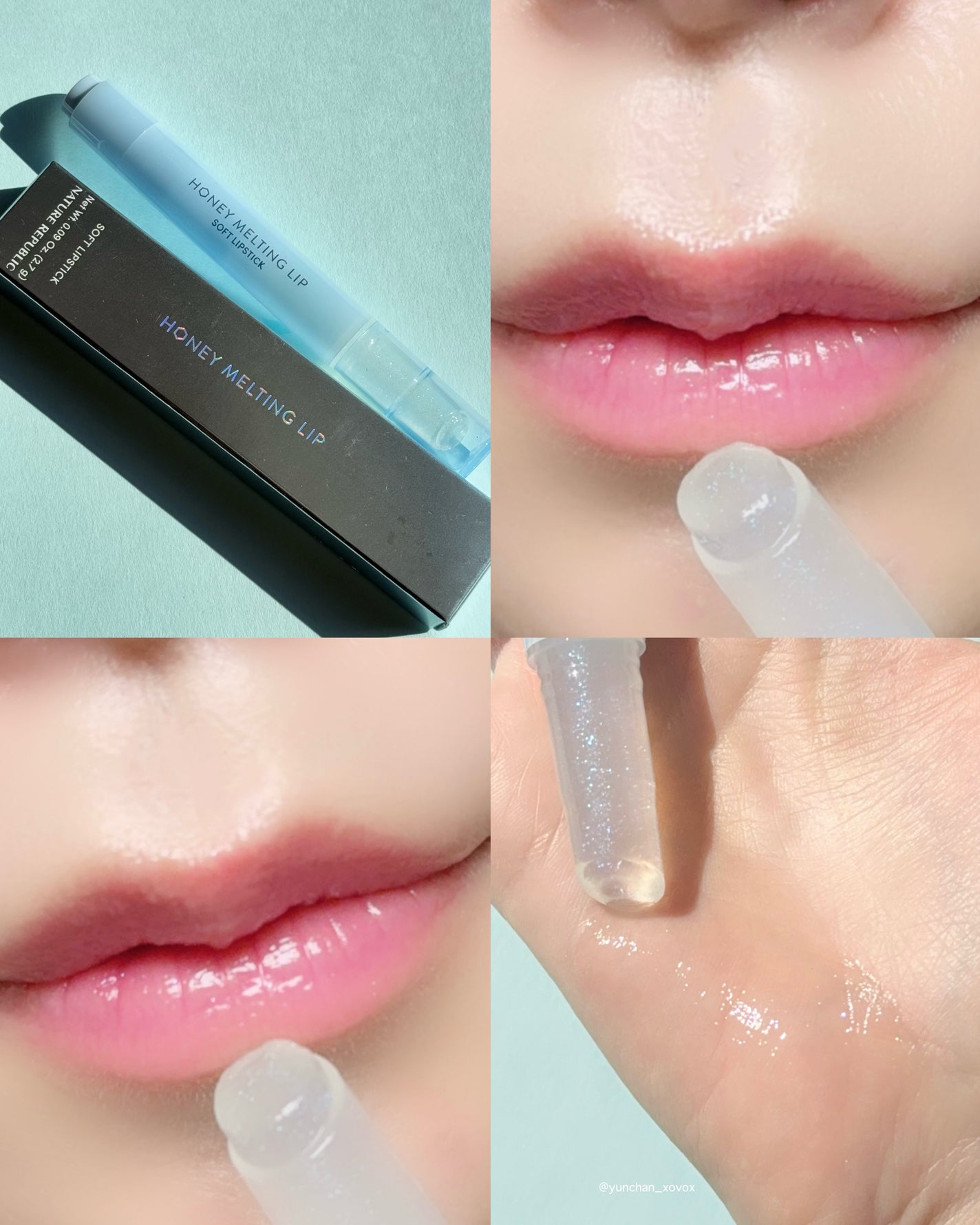 ハニーメルティングリップ/ネイチャーリパブリック/口紅を使ったクチコミ(4枚目)