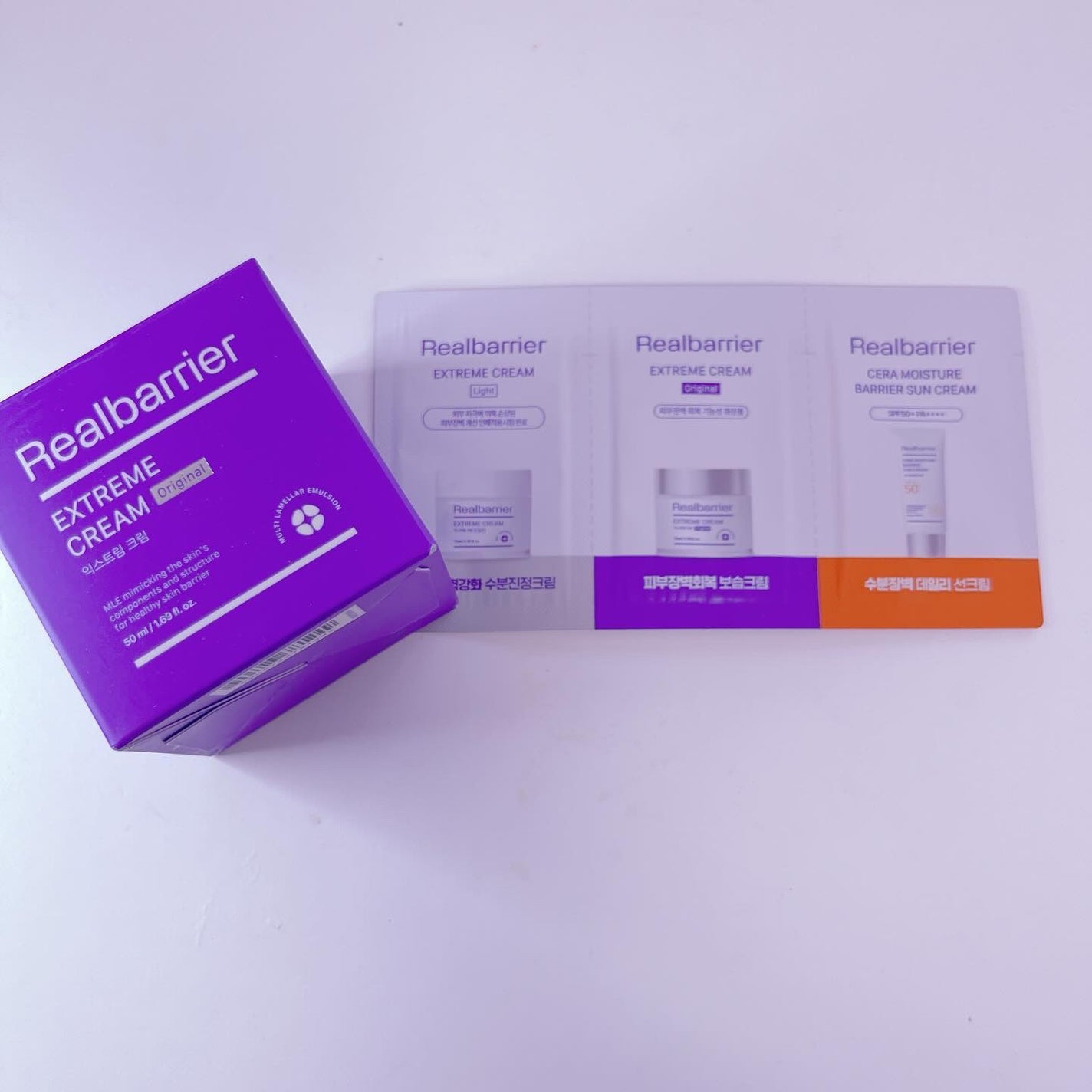 リアルバリア エクストリームクリーム オリジナル/Real Barrier/フェイスクリームを使ったクチコミ(1枚目)