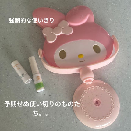 メルティクリームリップ/メンソレータム/リップクリームを使ったクチコミ(1枚目)