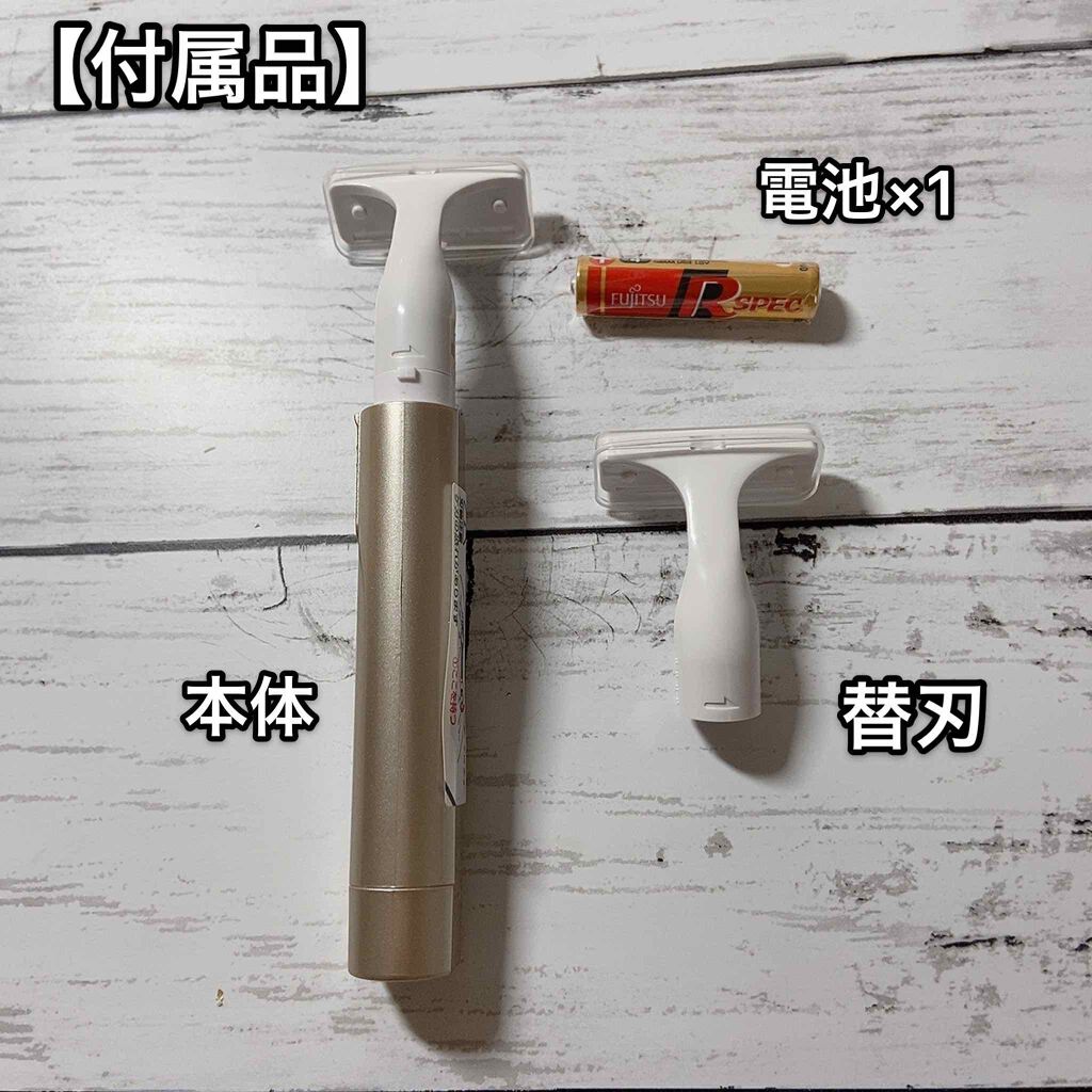 bi-hada ompa T ホルダー替刃２個付/貝印/シェーバーを使ったクチコミ（2枚目）