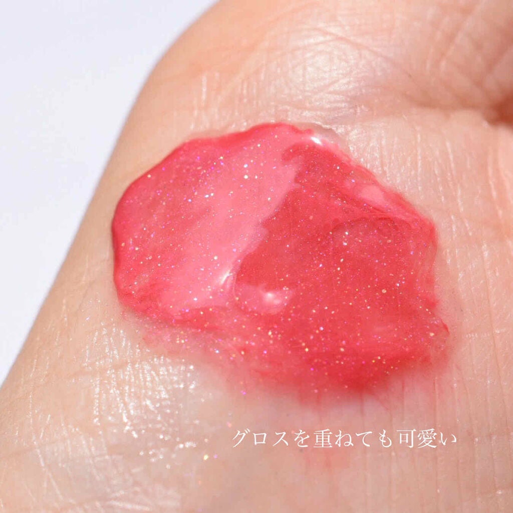 グラスティングウォーターティント/rom&nd/リップティントを使ったクチコミ(3枚目)