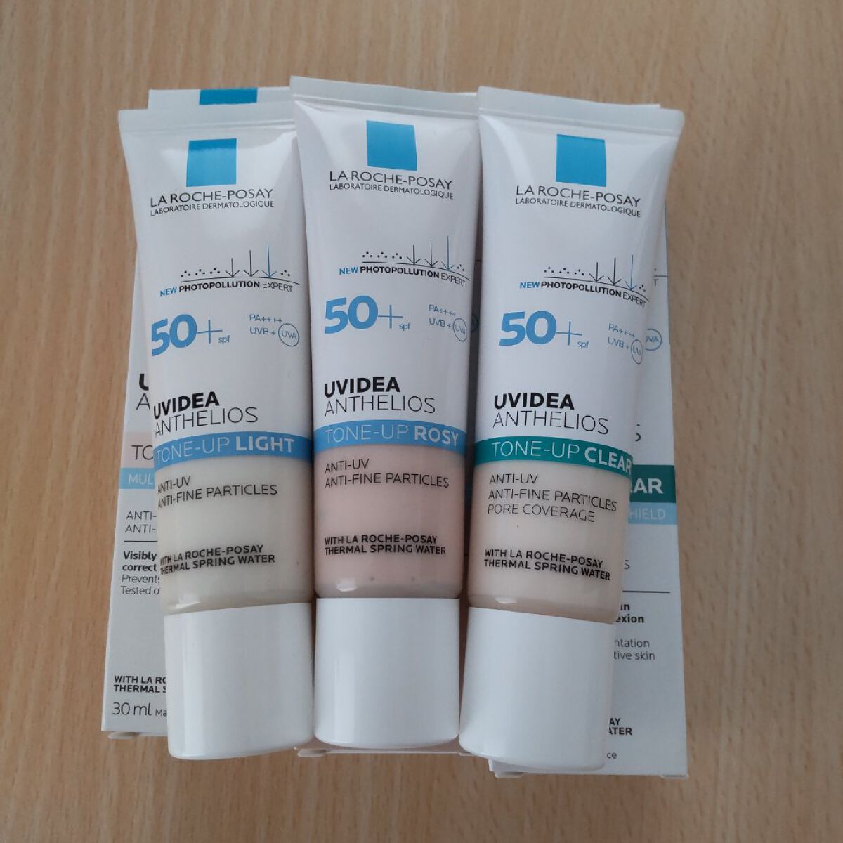 UVイデア XL プロテクショントーンアップ/ラ ロッシュ ポゼ/日焼け止めクリームを使ったクチコミ（1枚目）