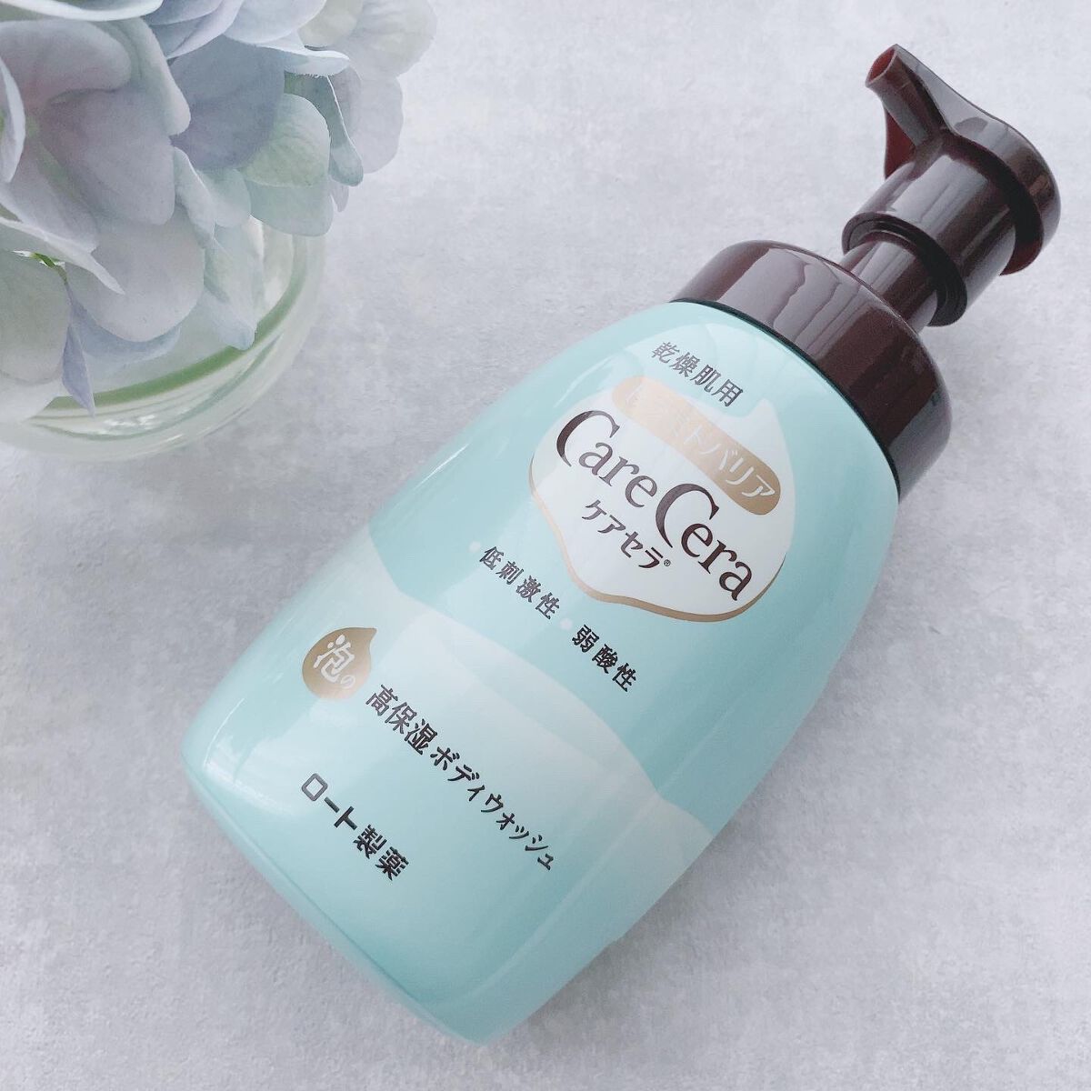 泡の高保湿ボディウォッシュ/ケアセラ/ボディソープを使ったクチコミ（2枚目）