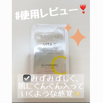 ビタシープラス 化粧水/MISSHA/化粧水を使ったクチコミ(1枚目)