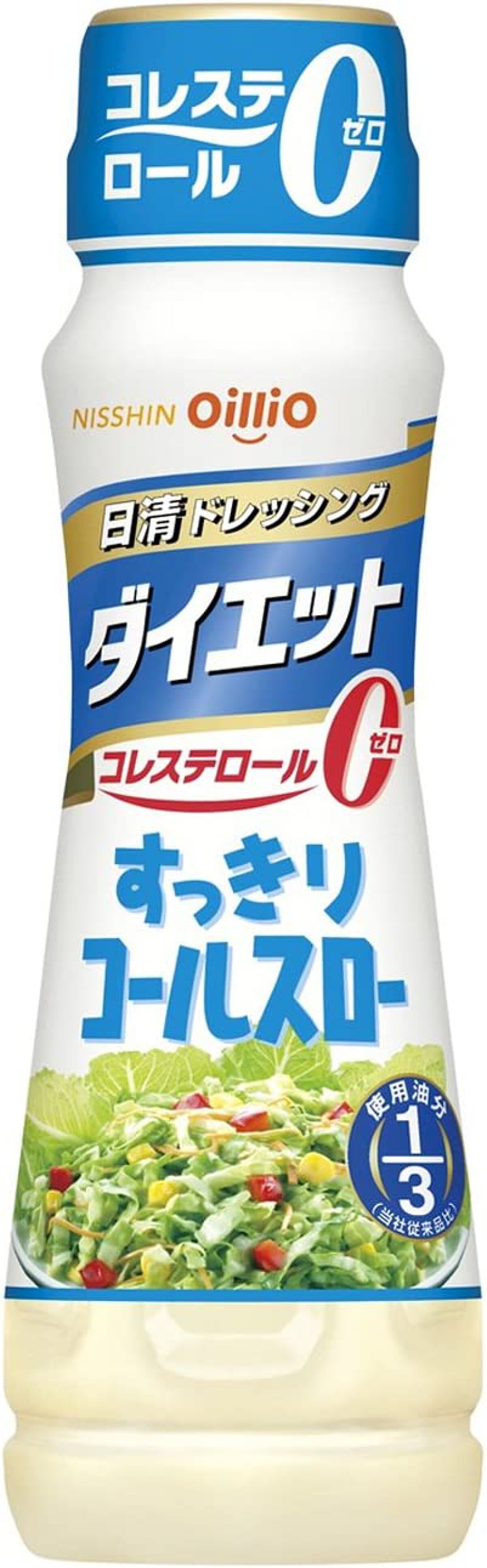 日清ドレッシングダイエットすっきりコールスロー 日清オイリオ