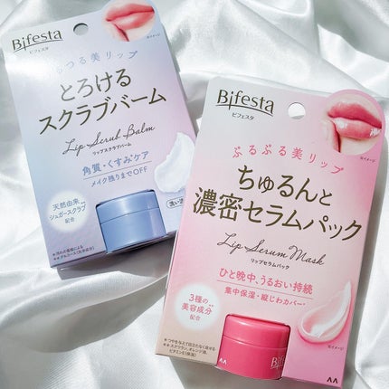 リップセラムパック/ビフェスタ/リップマスクを使ったクチコミ(1枚目)