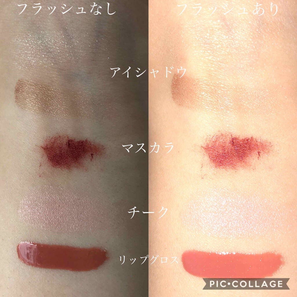 トーン ホリデー メイクアップ コレクション 2020/to/one/メイクアップキットを使ったクチコミ(3枚目)