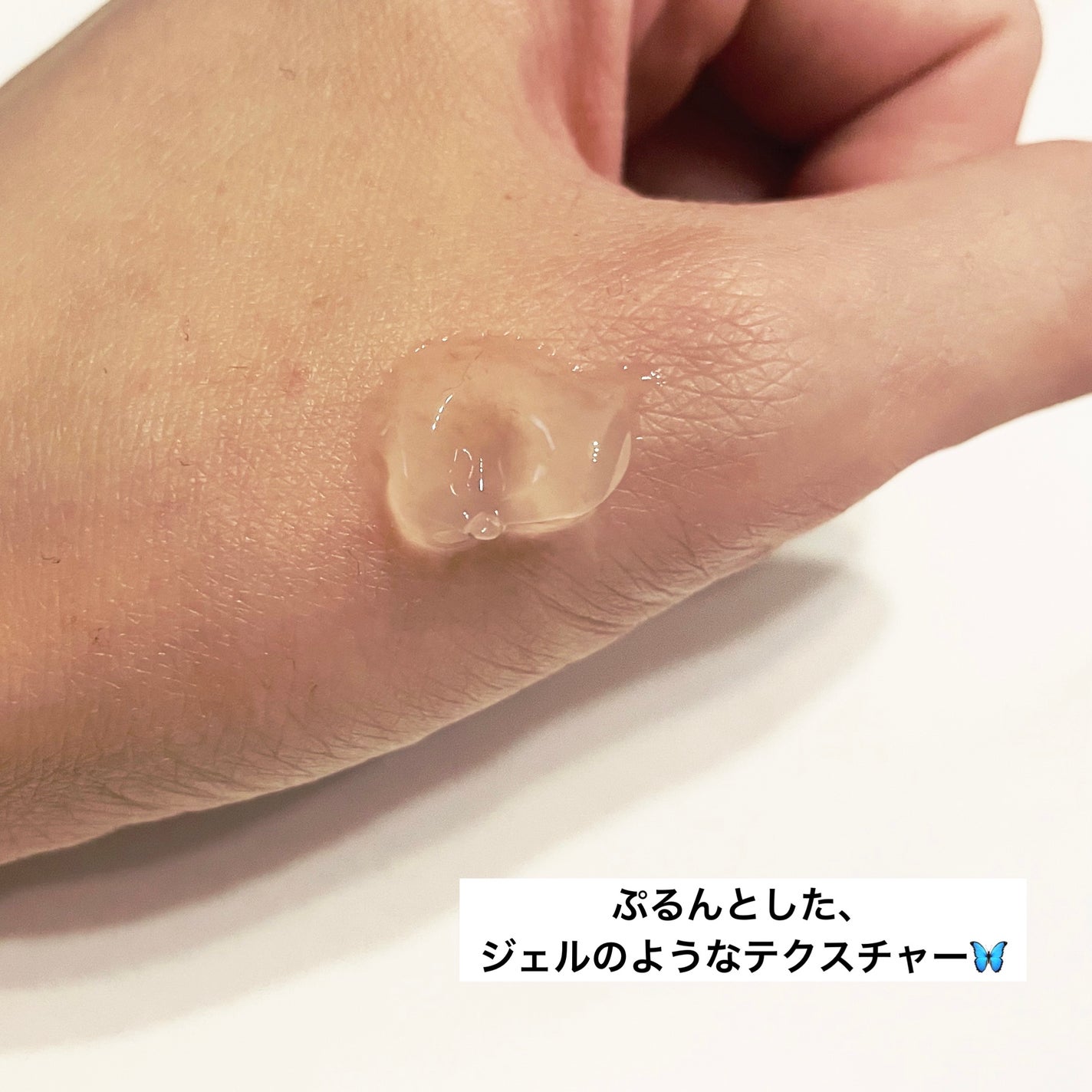 リジュビネイティブセラム/NMNPDS/オールインワン化粧品を使ったクチコミ(3枚目)