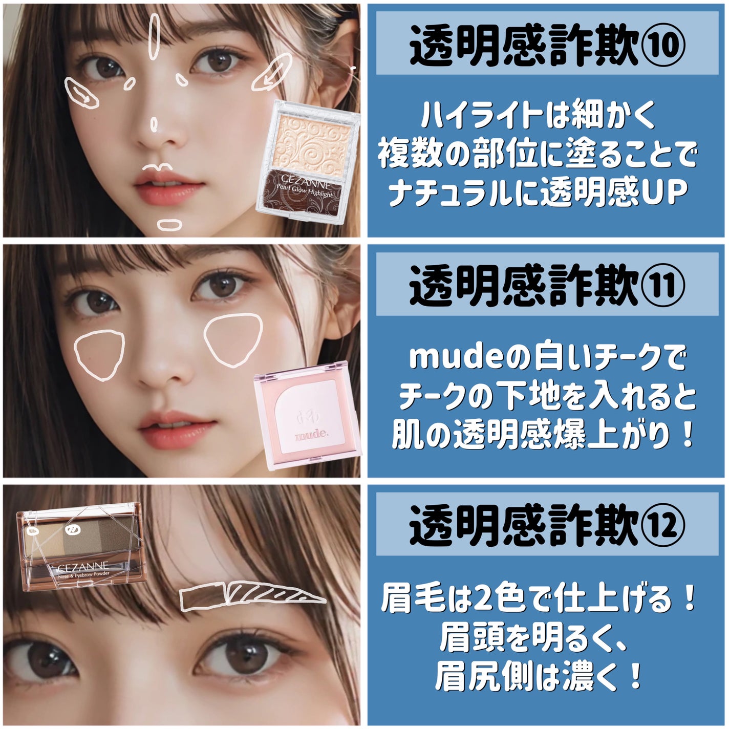 弱酸性pHシートマスク ドクダミフィット/Abib /シートマスク・パックを使ったクチコミ(5枚目)