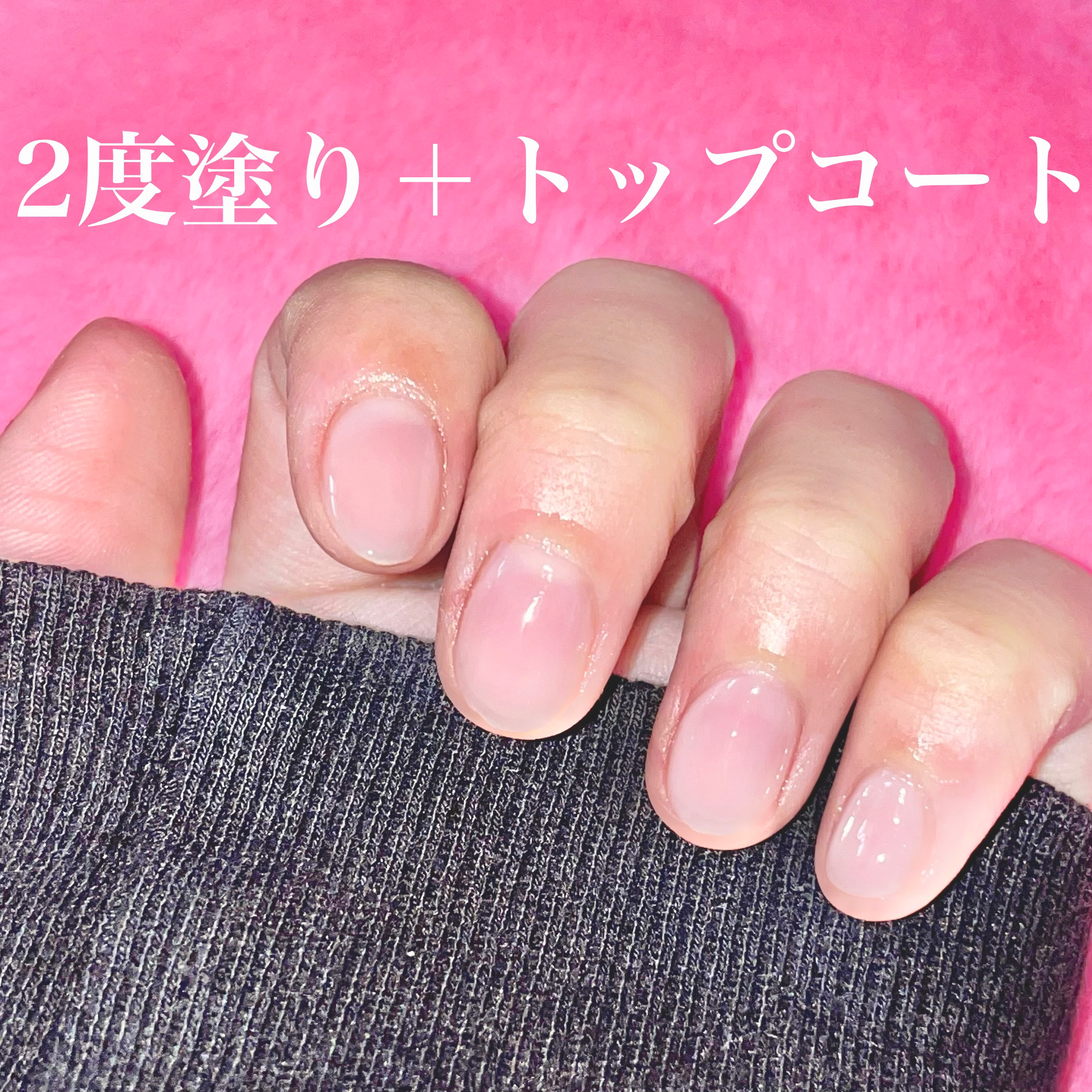 ファンデーション for Nails by トーンドロップ サクラピュア /D-UP/マニキュアを使ったクチコミ（3枚目）
