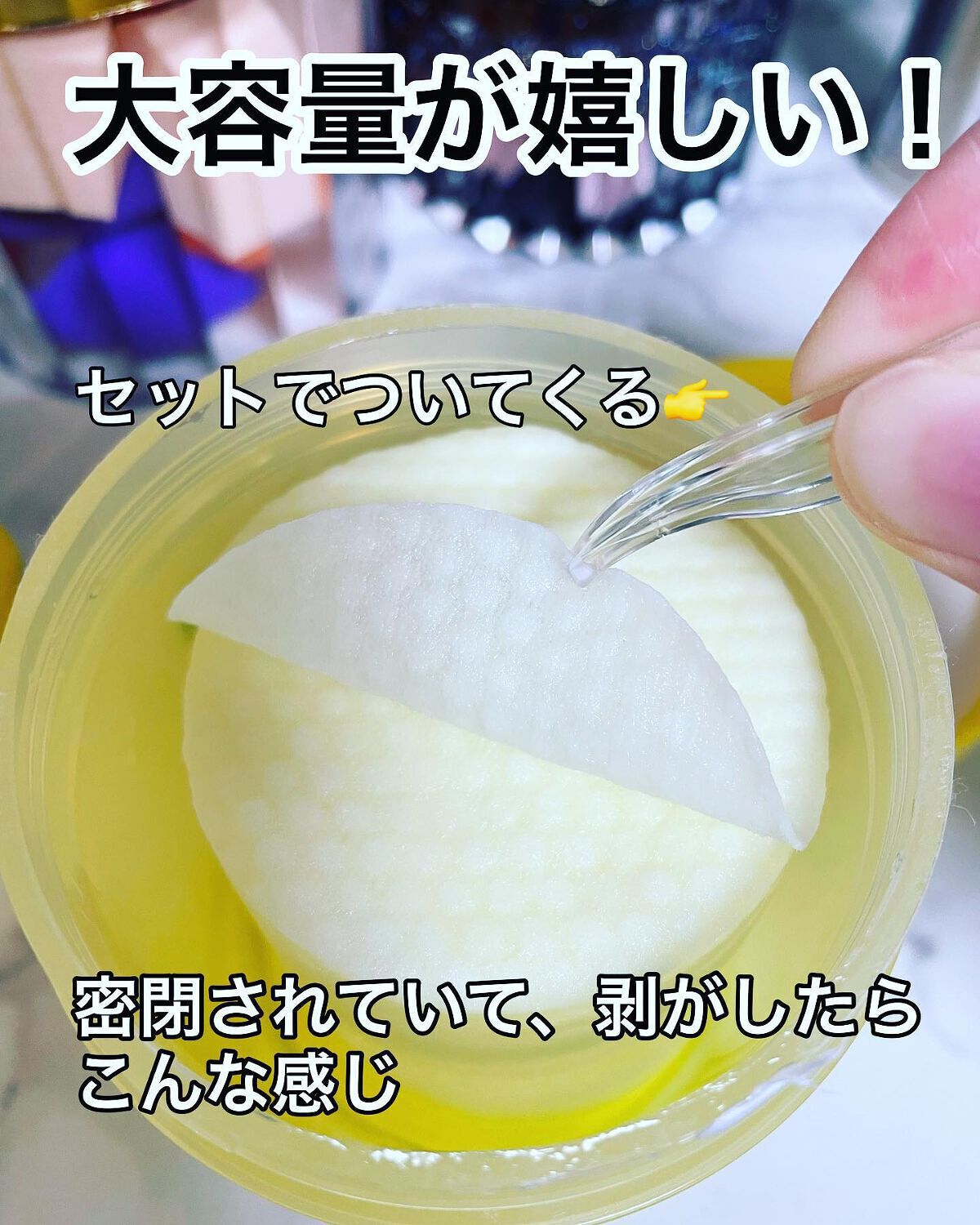 HARU on LIPS 「韓国の人気コスメブランドCLIOから誕生したスキンケアブランド..」(3枚目)