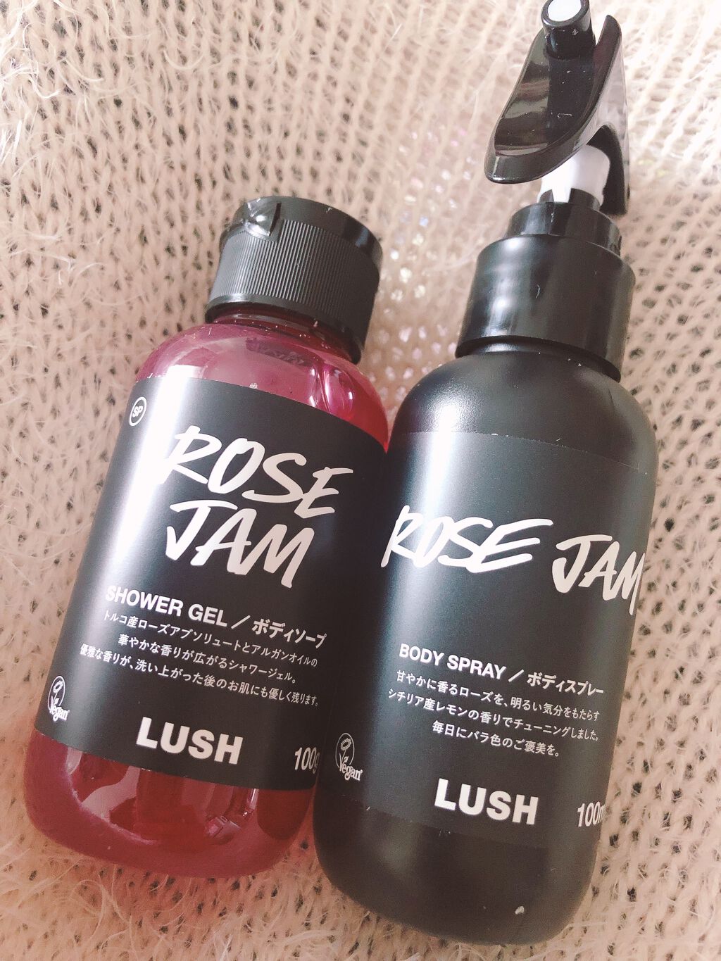 ローズジャム シャワージェル SP/ラッシュ/ボディソープを使ったクチコミ(1枚目)