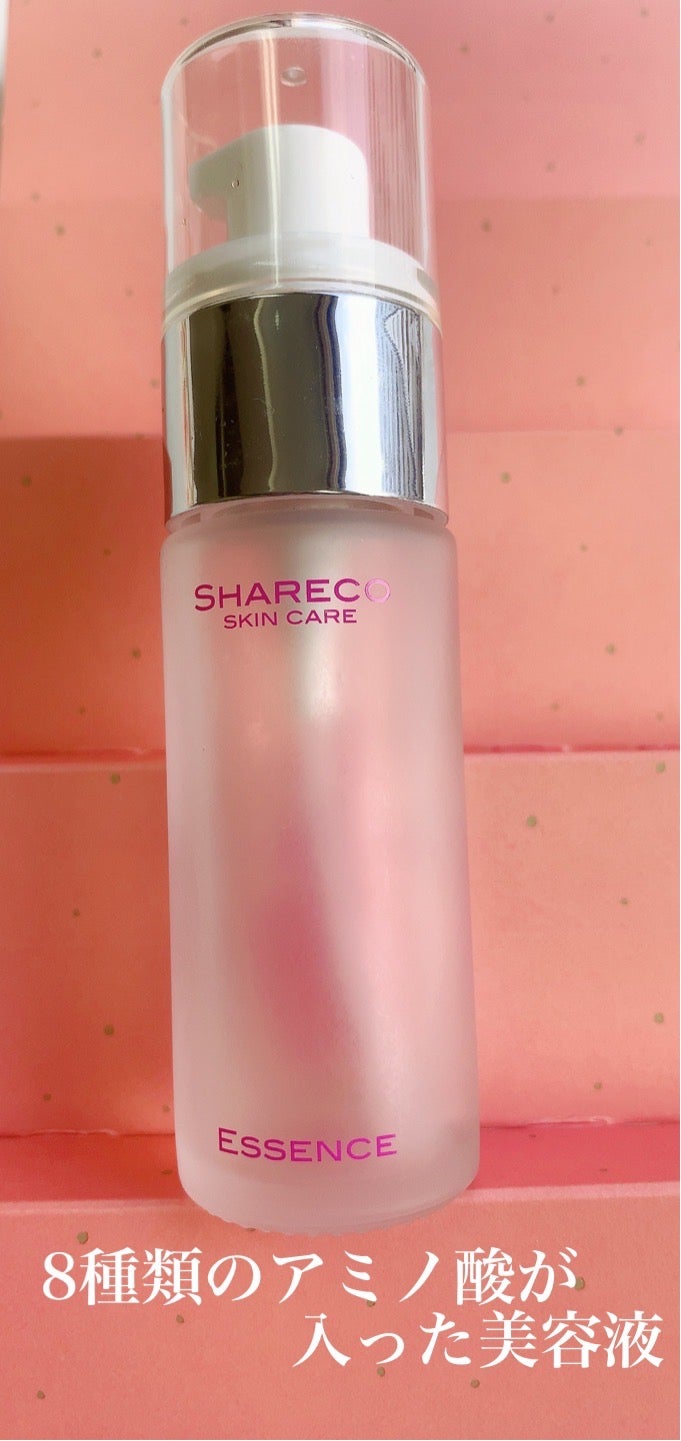 エッセンス/シャレコ/美容液を使ったクチコミ(1枚目)