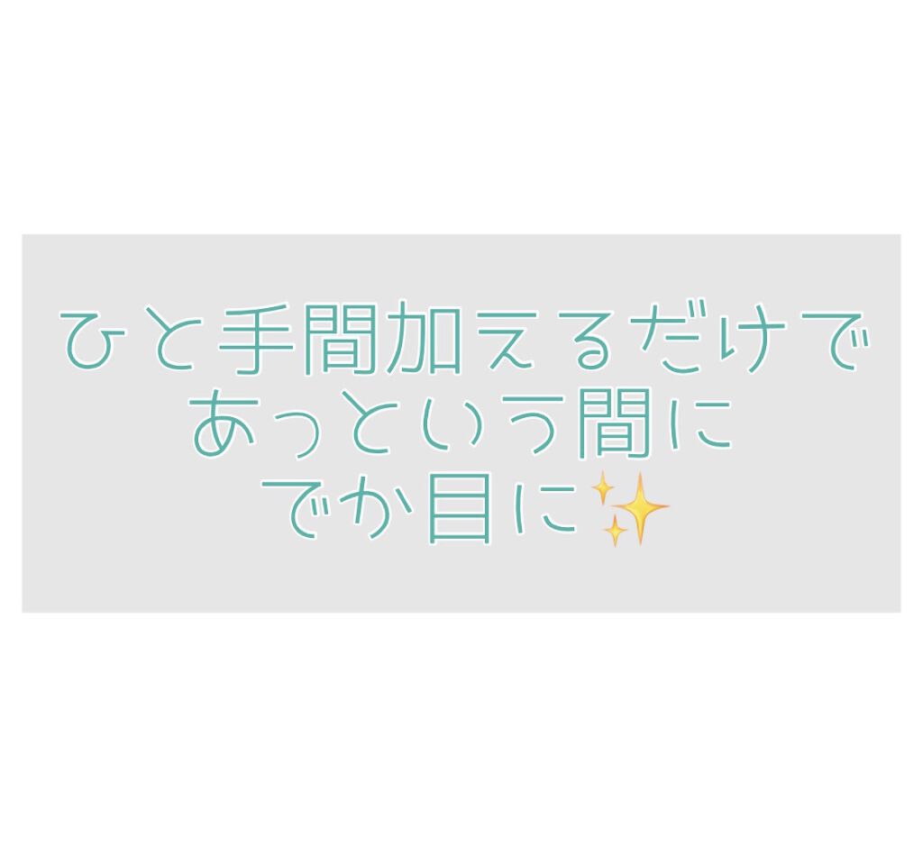 UR GLAM　CONCEALER BRUSH（コンシーラーブラシ）/U R GLAM/メイクブラシを使ったクチコミ（1枚目）