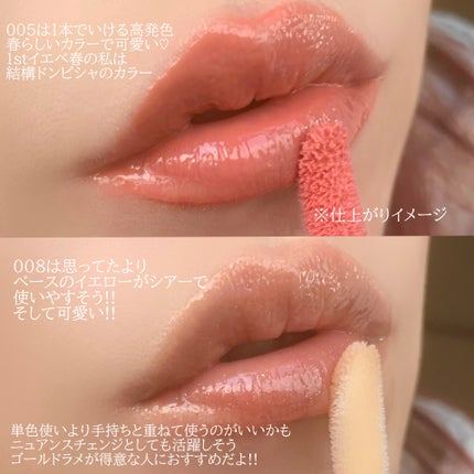 ãªãã¿ãŒãã©ã³ã/MAYBELLINE NEW YORK/ãªããã°ãã¹ã䜿ã£ãã¯ãã³ãïŒ7æç®ïŒ