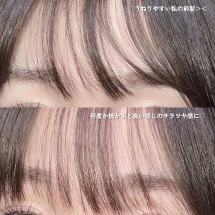 コンパクトコーム/DAISO/ヘアコームを使ったクチコミ(9枚目)