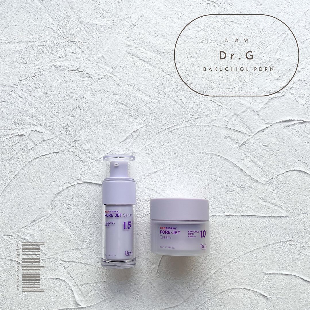 バクチオールポアジェットセラム/Dr.G/美容液を使ったクチコミ（2枚目）