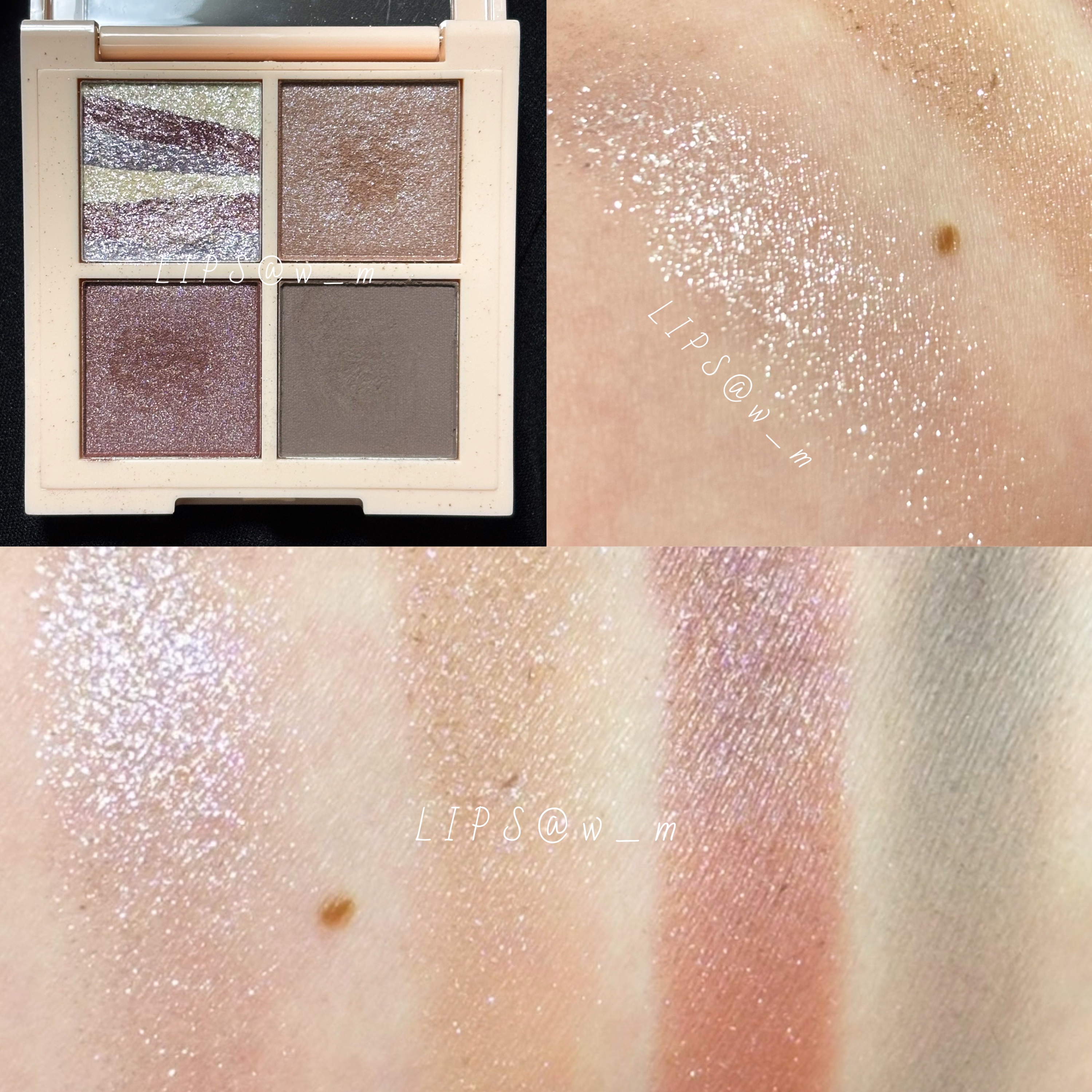 レブロン ダズル アイシャドウ クアッド/REVLON/アイシャドウパレットを使ったクチコミ（3枚目）