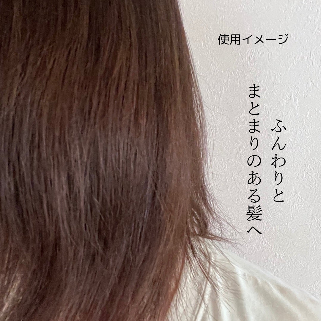 rose hair care gift/john masters organics/市販シャンプーを使ったクチコミ(6枚目)