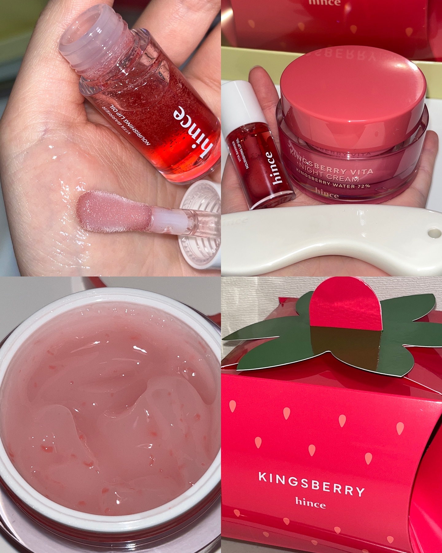 ビタバリアナリッシングリップオイル 01 キングスベリー/hince/リップオイルを使ったクチコミ（1枚目）