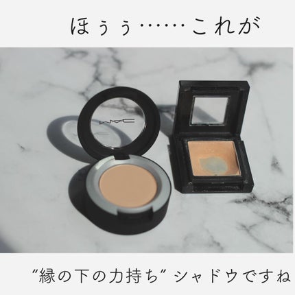 スモール アイシャドウ/M・A・C/単色アイシャドウを使ったクチコミ(4枚目)