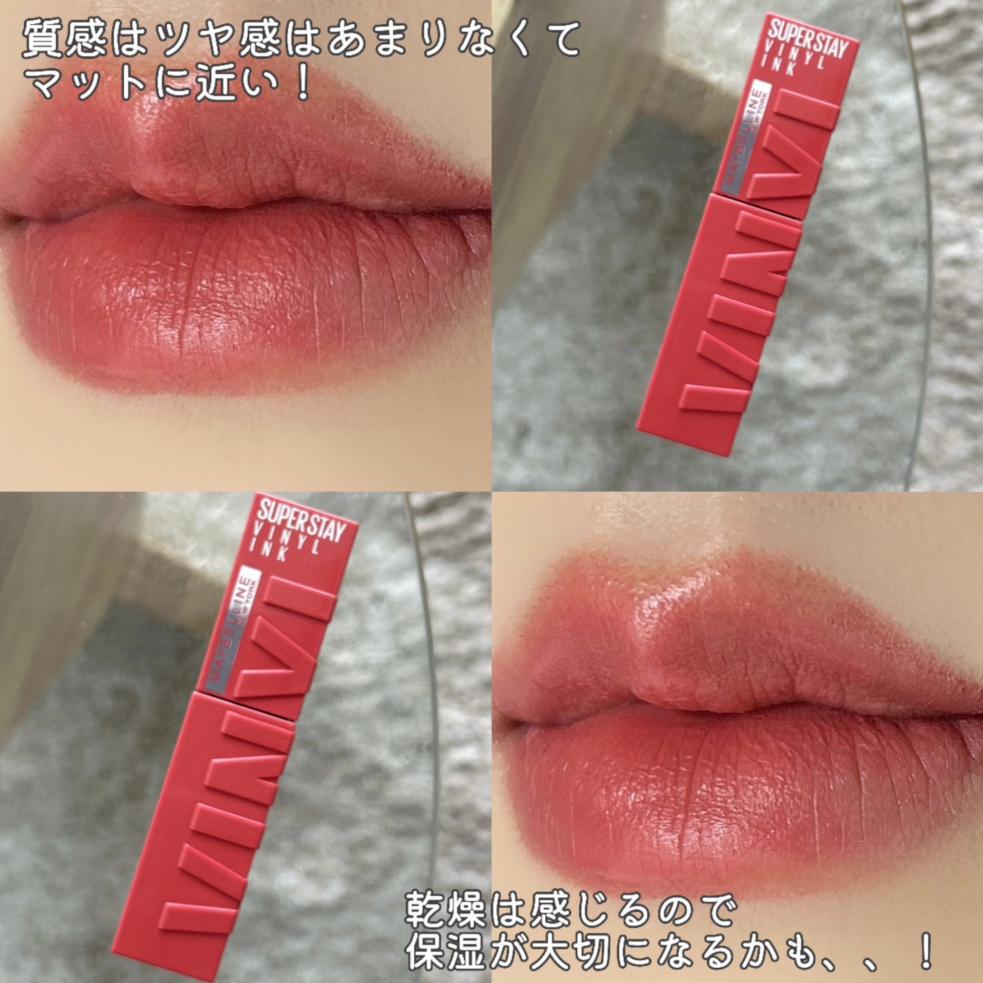SPã¹ã〠ãŽã£ãã«ã€ã³ã¯/MAYBELLINE NEW YORK/å£çŽ
ã䜿ã£ãã¯ãã³ãïŒ5æç®ïŒ