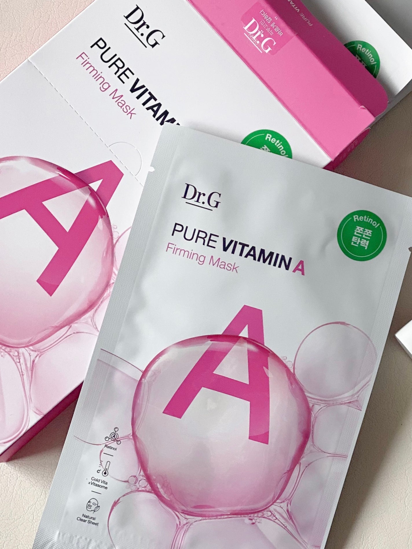 ドクタージー ピュア ビタミンA ファーミングマスク/Dr.G/シートマスク・パックを使ったクチコミ(3枚目)