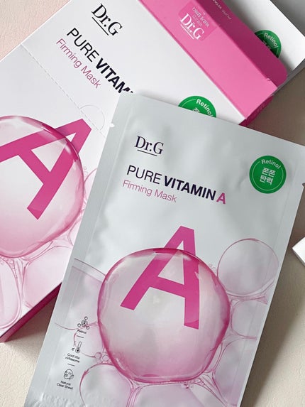 ドクタージー ピュア ビタミンA ファーミングマスク/Dr.G/シートマスク・パックを使ったクチコミ(3枚目)