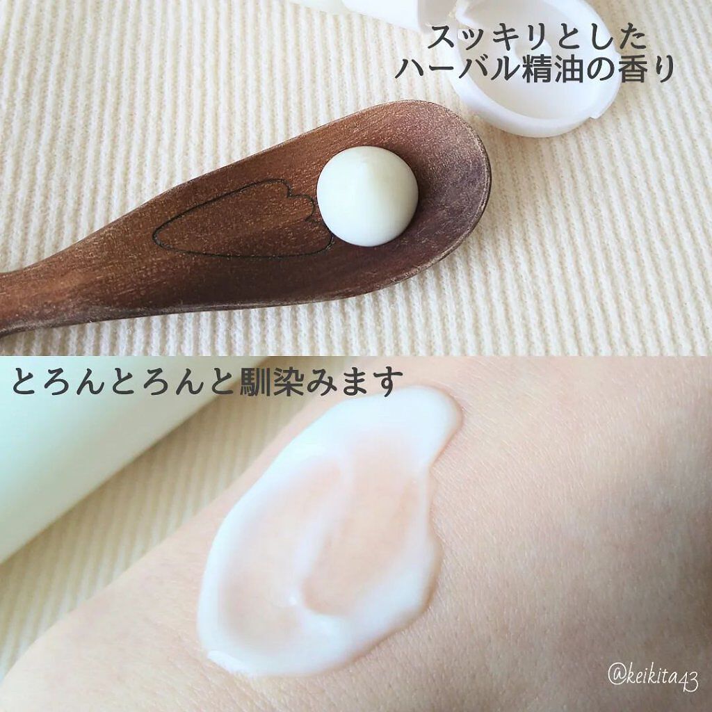 デュオ ザ 薬用バイタルバリアウォッシュ/DUO/その他洗顔料を使ったクチコミ（3枚目）