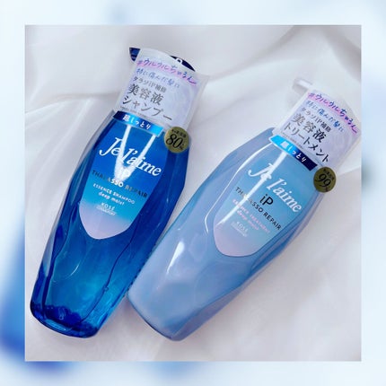 iP タラソリペア 補修美容液シャンプー/補修美容液トリートメント (ディープモイスト)/Je l'aime/市販シャンプーを使ったクチコミ(1枚目)