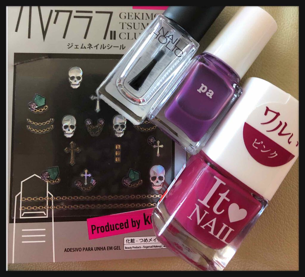 激盛れ爪クラブ/DAISO/ネイルチップ・パーツを使ったクチコミ（2枚目）