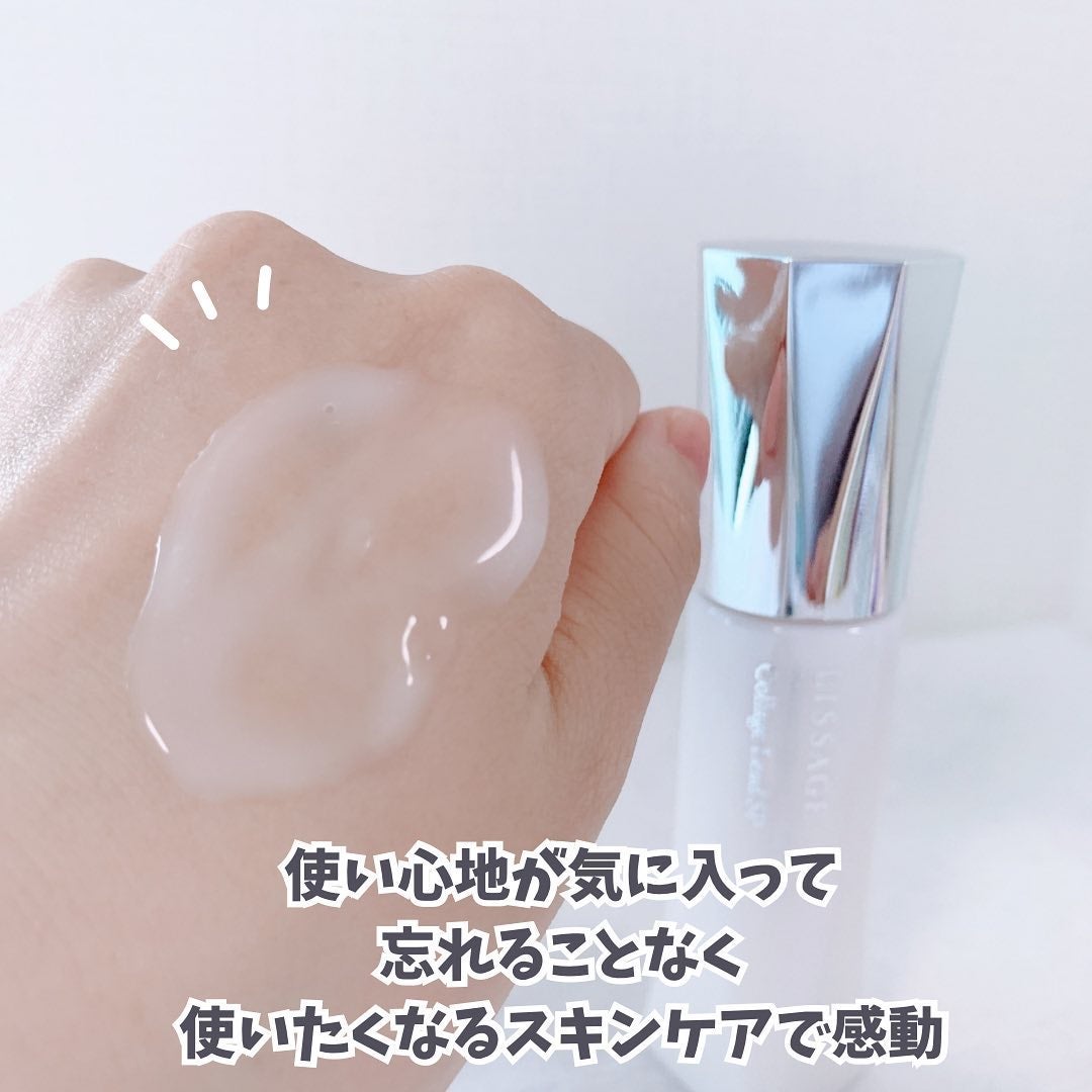 コラゲリードSP/リサージ/美容液を使ったクチコミ(6枚目)