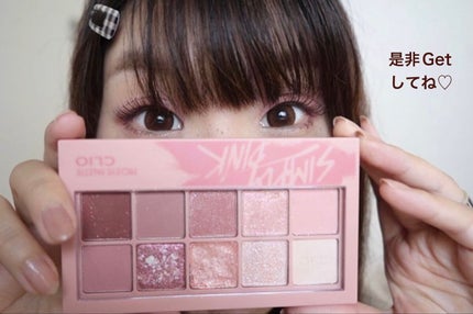 プロ アイ パレット/CLIO/アイシャドウパレットを使ったクチコミ(9枚目)