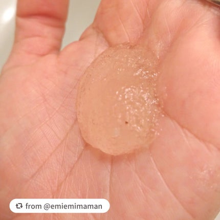 マンナンジェリーハイドロウォッシュ/PLUEST/洗顔料を使ったクチコミ(3枚目)