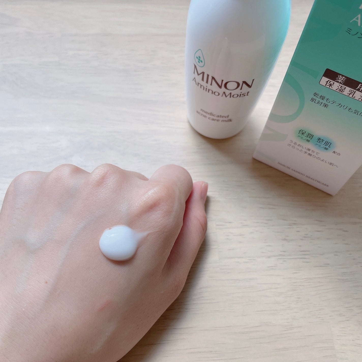 ミノン アミノモイスト 薬用アクネケア ローション/ミノン/化粧水を使ったクチコミ(5枚目)