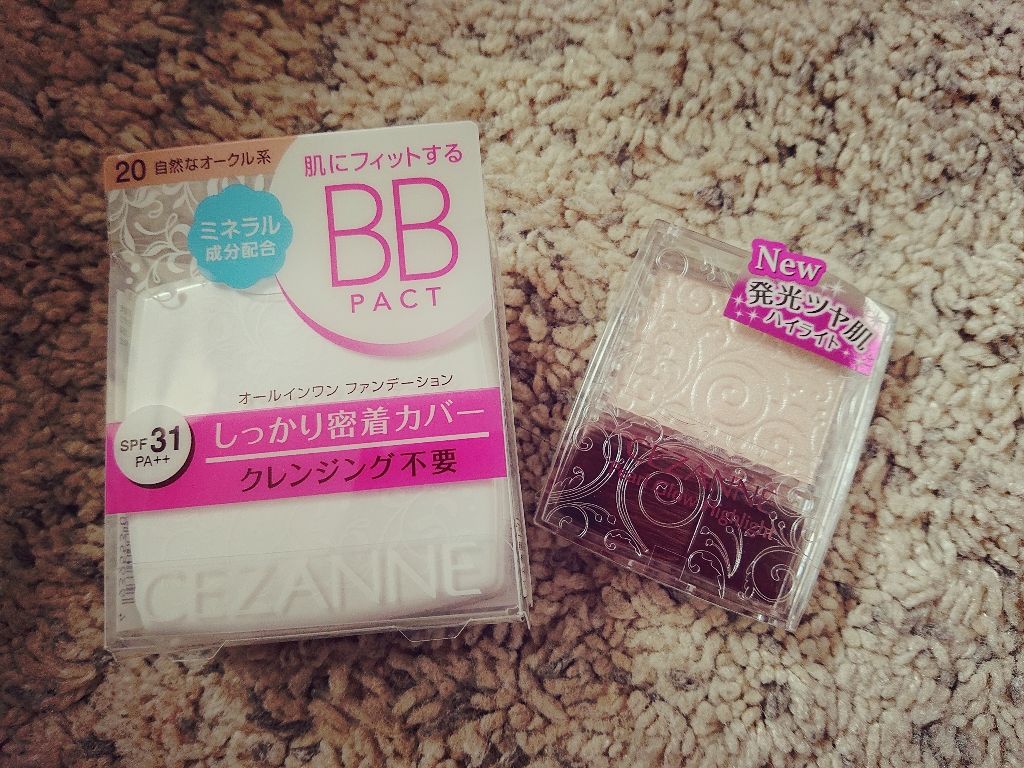 UVクリアフェイスパウダー/CEZANNE/プレストパウダーを使ったクチコミ(1枚目)